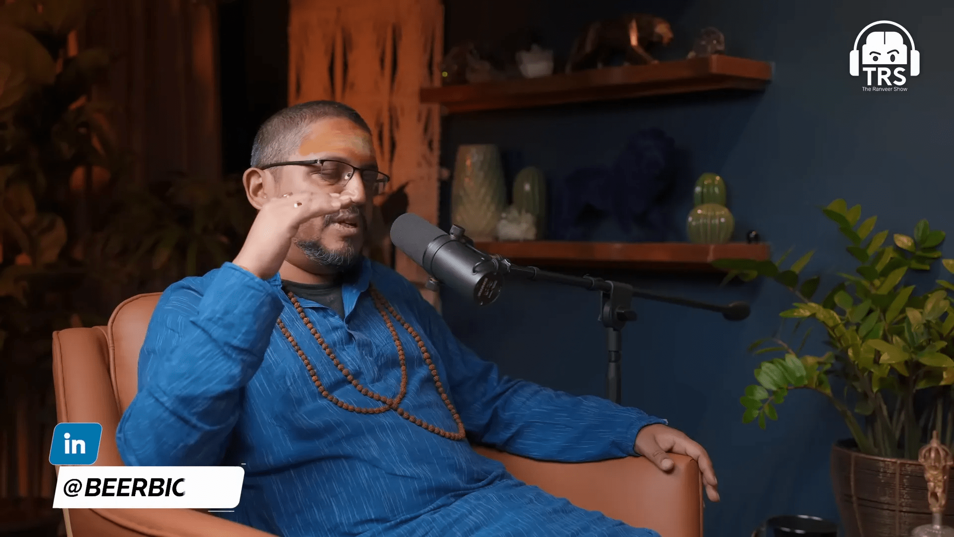 Bhairava uygulamalarının tarihi